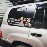 Emuwing Gullwing Window Kit – Toyota Land Cruiser 100/105 Series & Lexus LX470 (1998–2007)